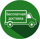 бесплатная доставка берёзового сока
