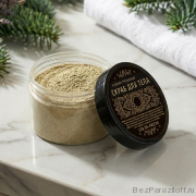 Скраб д/тела Вифалия, 200