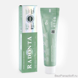 Утренняя зубная паста "Радонта", 158 г. Предупреждает кариес, снимает кровоточивость десен, тонизирует.