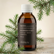 Масло можжевеловое  "Вифалия", 100