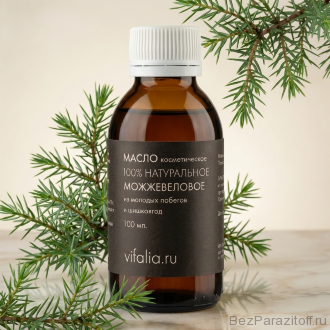Масло можжевеловое  "Вифалия", 100 100% натуральное средство. Антицеллюлитное