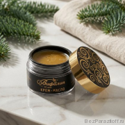 крем-масло "Вифалия" с пчелиным воском, 15 мл 