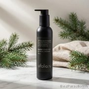 Масло-концентрат для тела "Вифалия", 200 мл