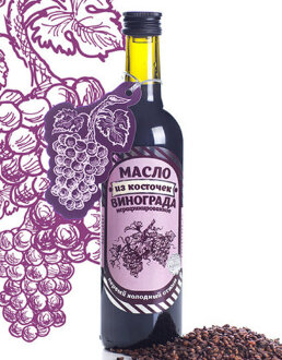 Масло виноградной косточки "Валиса", 375 мл. НЕ рафинированное. Холодный отжим. Онкопротектор