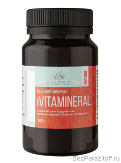Витаминерал (iVitamineral), 100г На основе глауконита с высокой сорбционной способностью