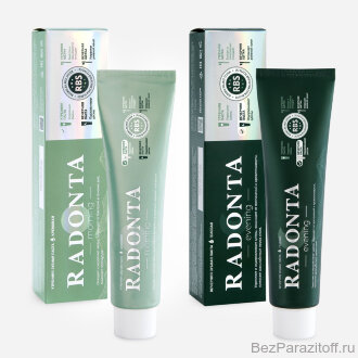 Дуэт паст Радонта (Radonta)  Скидка 9%. Утренняя+вечерняя зубная паста.