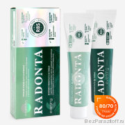 Дуэт паст Радонта (Radonta) 