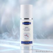 Крем Аnti Age Озон, 75 мл