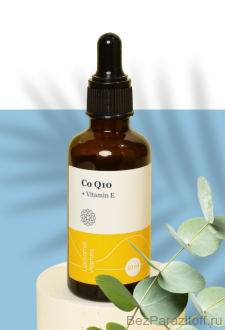 Liposomal Coenzyme Q10, 50 мл. Поставщиков энергии для всех клеток организма