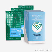 Фиточай Борей (грудной), 30 пак.*2 г.
