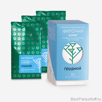Фиточай Борей (грудной), 30 пак.*2 г. Быстро облегчит состояние при простуде