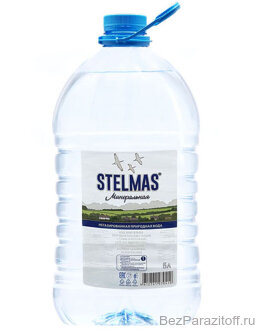 Стэлмас минеральная БЕЗ газа, 5л*2 шт. Минеральная, природная, столовая