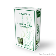 Спирулина в таблетках Polezium, 100 г. 