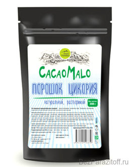 Порошок цикория, 200 г. Натуральный, растворимый. Полезный тонизирующий напиток.