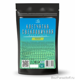 Клетчатка свекловичная, 300 г С высоким содержанием белка и пектина.