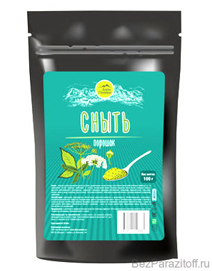 сныть купить